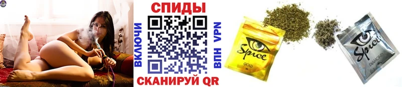 БУТИРАТ вода  darknet какой сайт  Белокуриха  blacksprut сайт 