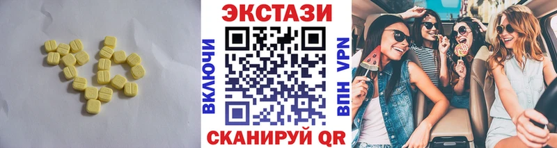 как найти закладки  hydra ONION  Ecstasy TESLA  Белокуриха 