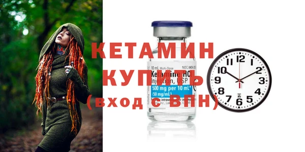 не бодяженный Аркадак