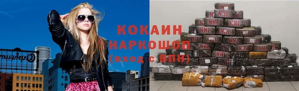 меф Киренск
