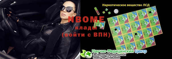 метадон Краснотурьинск