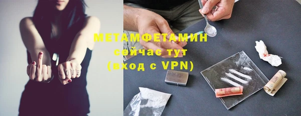 гидропоника Белоозёрский