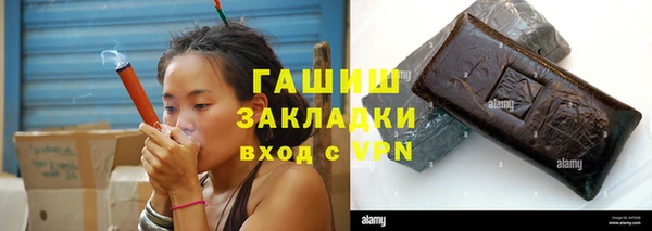 не бодяженный Аркадак