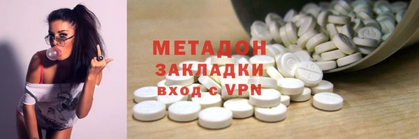 не бодяженный Аркадак