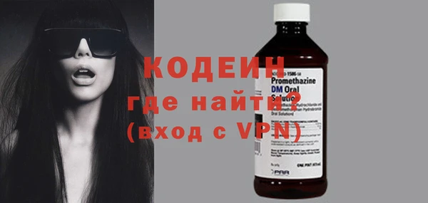 не бодяженный Аркадак