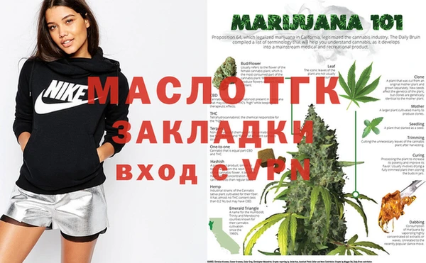 не бодяженный Аркадак