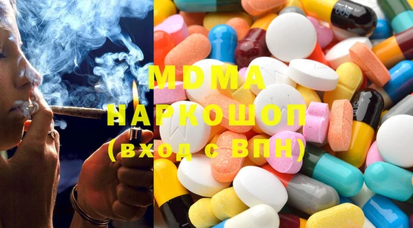 не бодяженный Аркадак