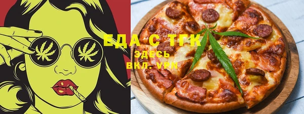 spice Алексеевка