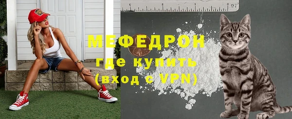 не бодяженный Аркадак