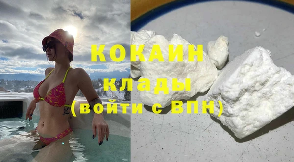 не бодяженный Аркадак