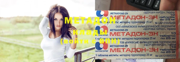 не бодяженный Аркадак
