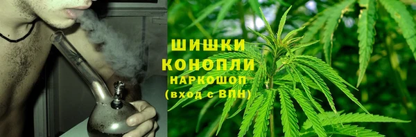 метадон Кинешма